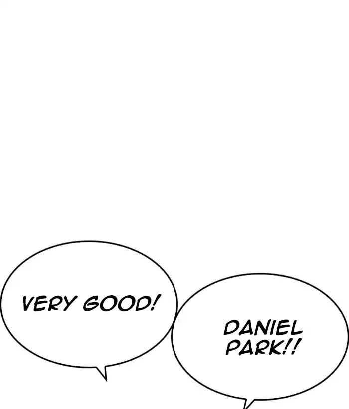 18+ Lookism Chapter 212: Ep.212: God Dog (Finale) page 74