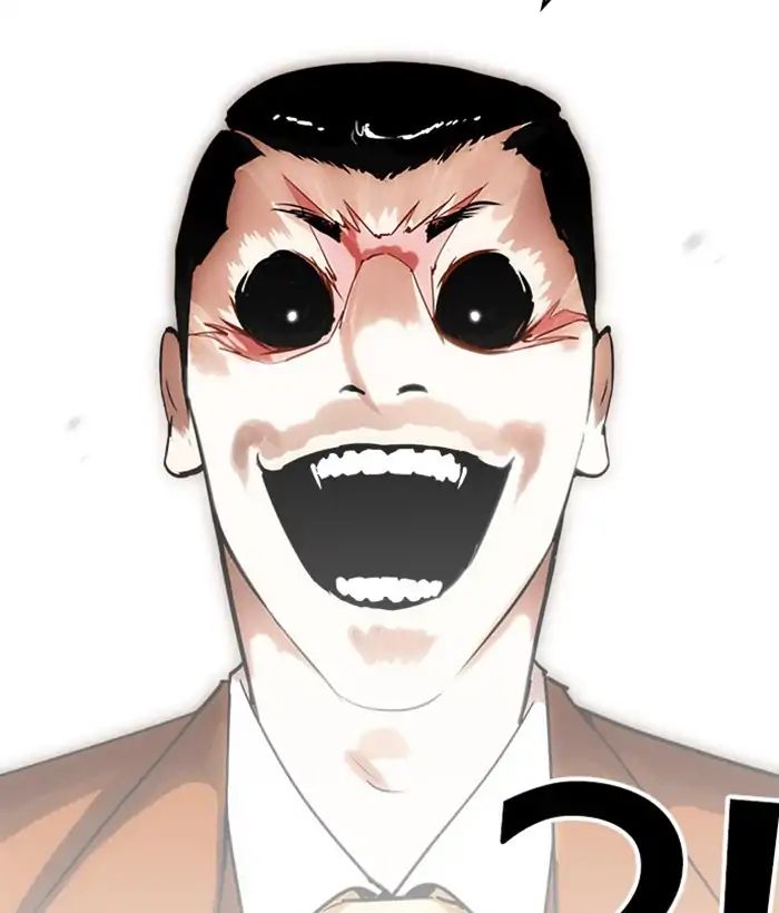18+ Lookism Chapter 212: Ep.212: God Dog (Finale) page 75