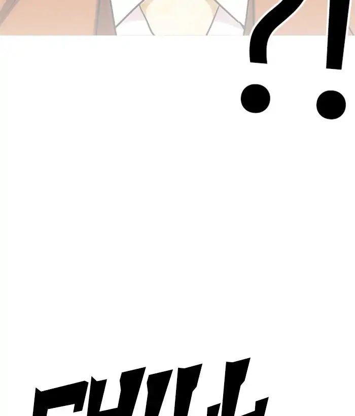 18+ Lookism Chapter 212: Ep.212: God Dog (Finale) page 76