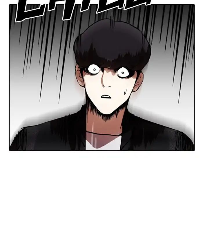 18+ Lookism Chapter 212: Ep.212: God Dog (Finale) page 77