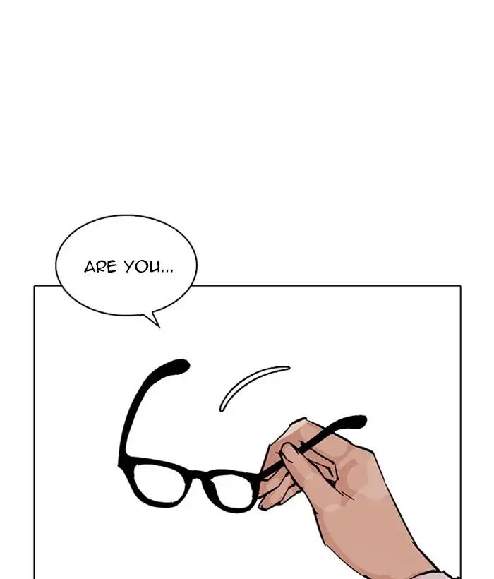 18+ Lookism Chapter 212: Ep.212: God Dog (Finale) page 78