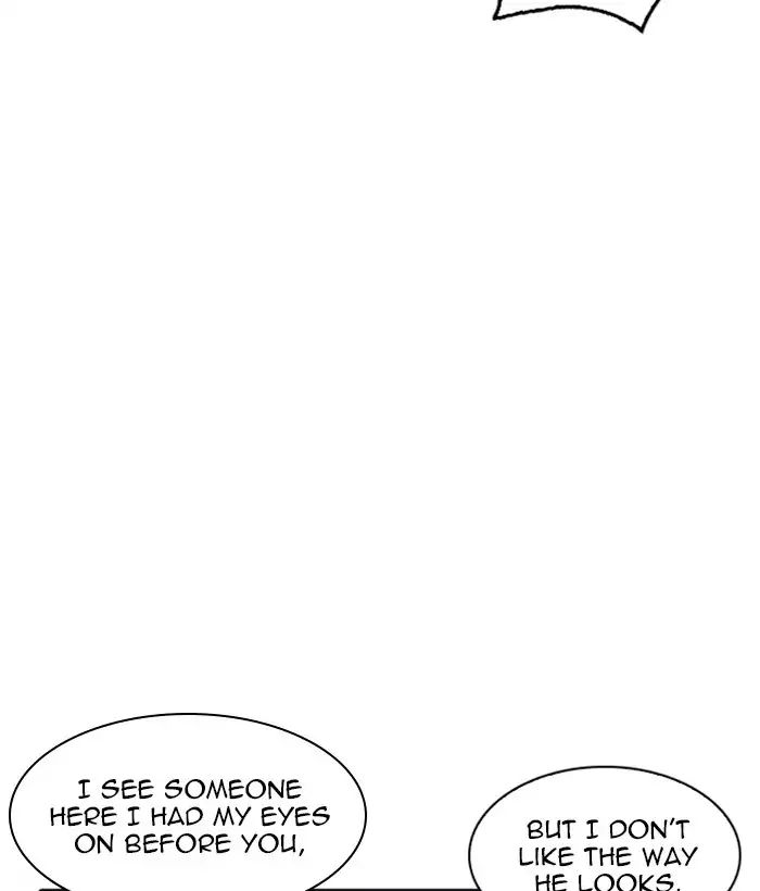 18+ Lookism Chapter 212: Ep.212: God Dog (Finale) page 84