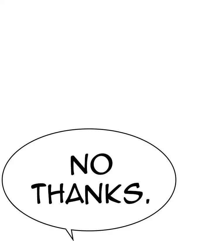 18+ Lookism Chapter 212: Ep.212: God Dog (Finale) page 86