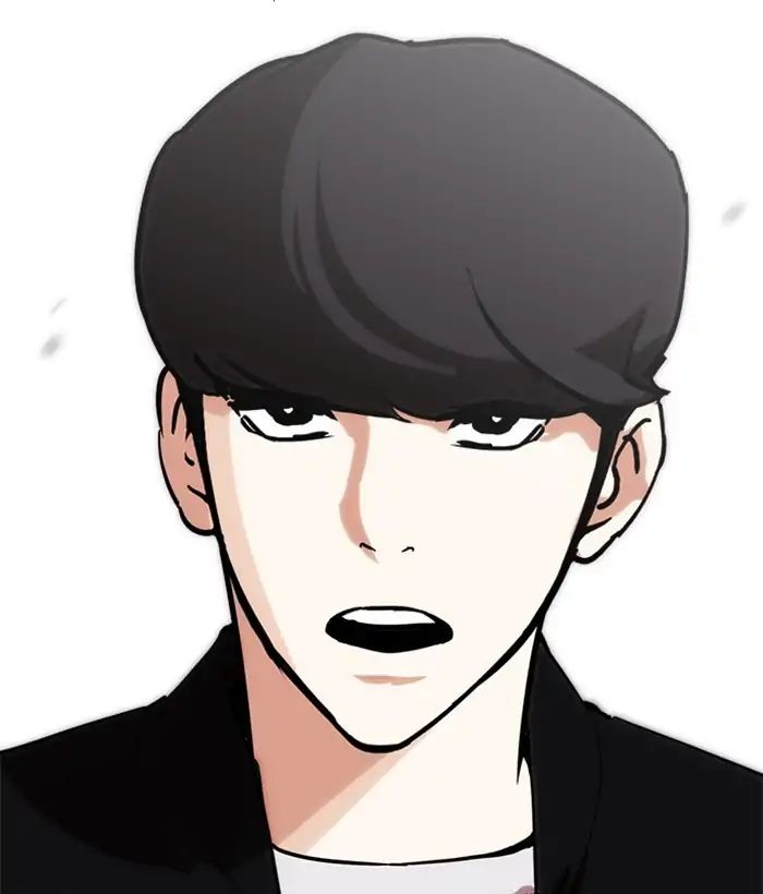 18+ Lookism Chapter 212: Ep.212: God Dog (Finale) page 87