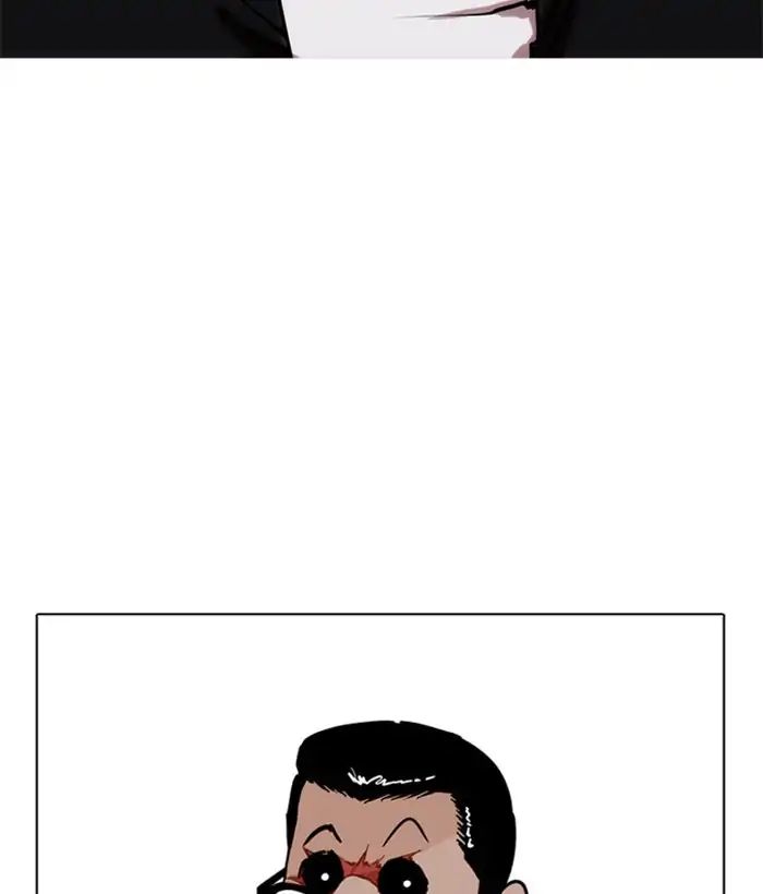 18+ Lookism Chapter 212: Ep.212: God Dog (Finale) page 88