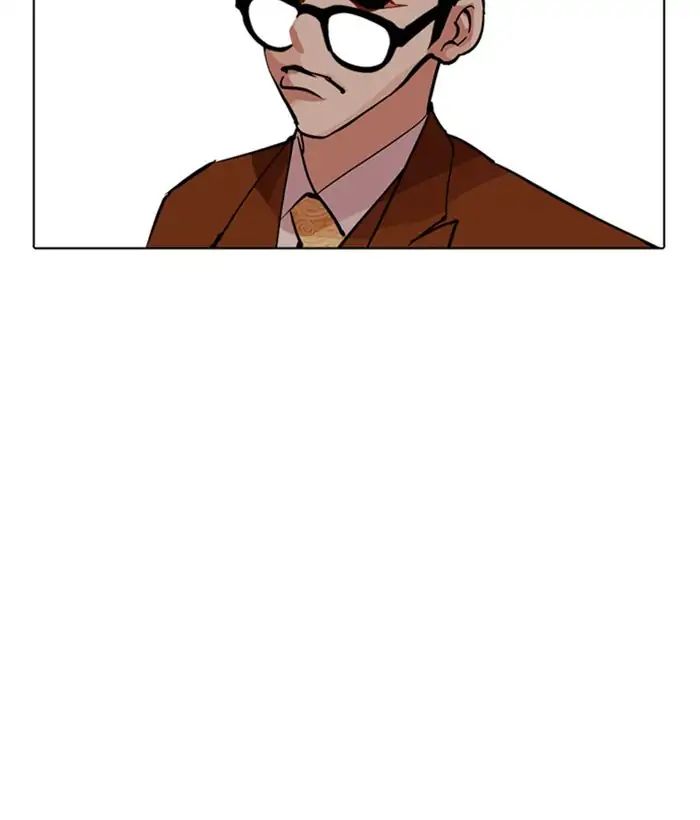 18+ Lookism Chapter 212: Ep.212: God Dog (Finale) page 89