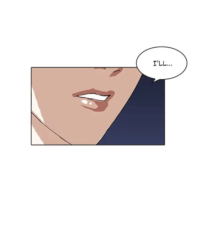 18+ Lookism Chapter 212: Ep.212: God Dog (Finale) page 92