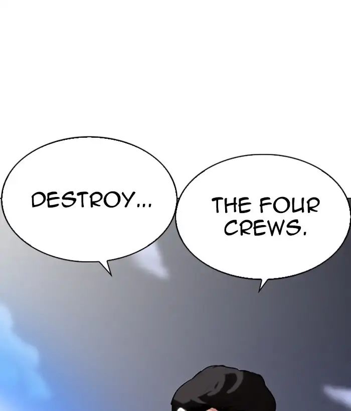 18+ Lookism Chapter 212: Ep.212: God Dog (Finale) page 93