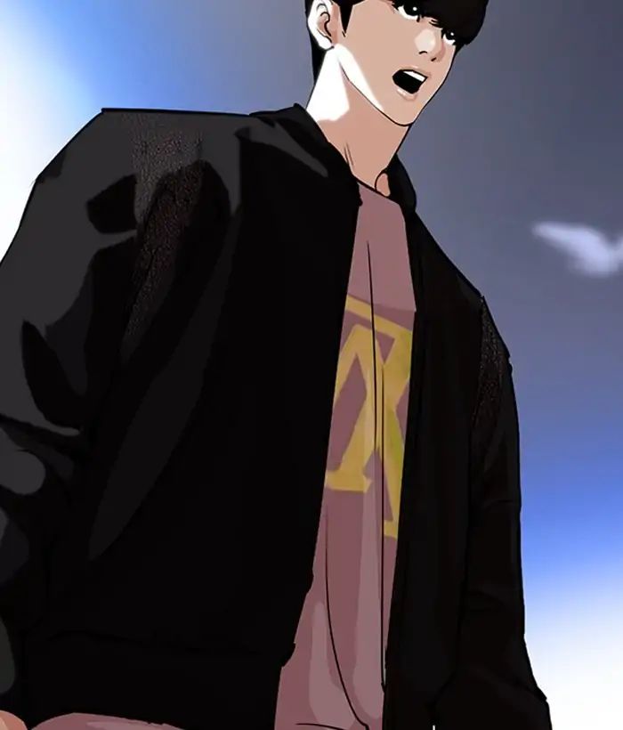 18+ Lookism Chapter 212: Ep.212: God Dog (Finale) page 94