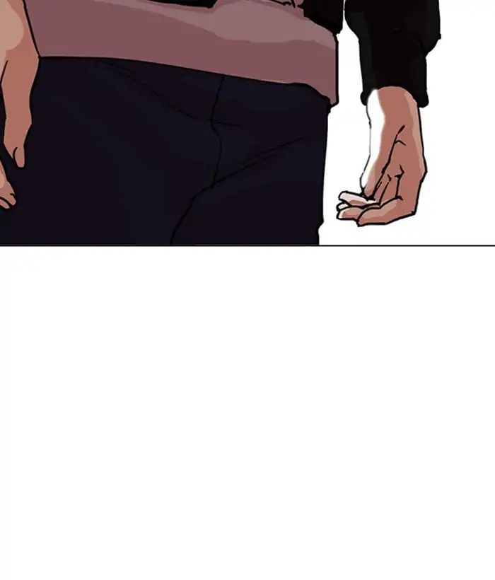 18+ Lookism Chapter 212: Ep.212: God Dog (Finale) page 95