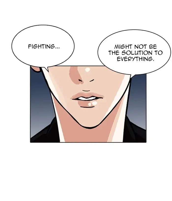 18+ Lookism Chapter 212: Ep.212: God Dog (Finale) page 101
