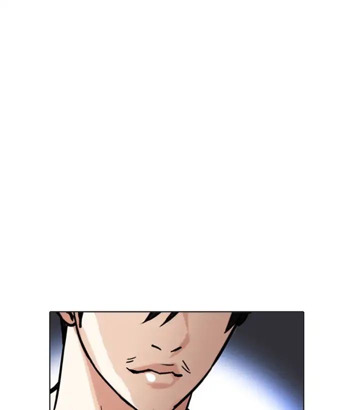 18+ Lookism Chapter 212: Ep.212: God Dog (Finale) page 105