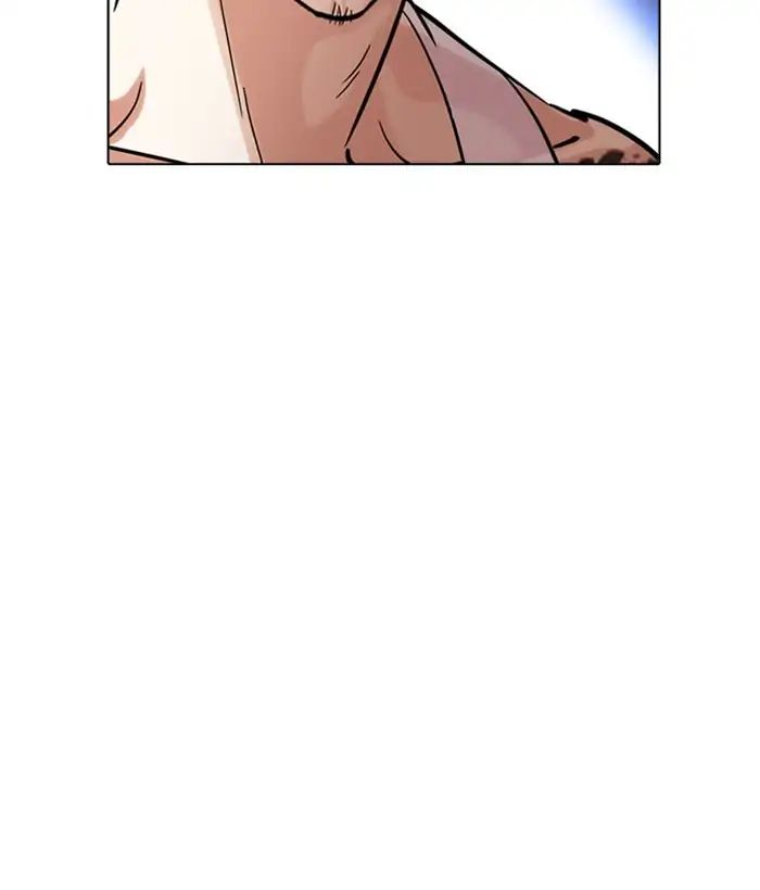 18+ Lookism Chapter 212: Ep.212: God Dog (Finale) page 106