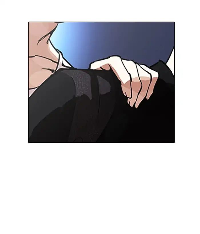 18+ Lookism Chapter 212: Ep.212: God Dog (Finale) page 107