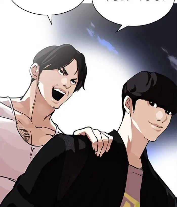 18+ Lookism Chapter 212: Ep.212: God Dog (Finale) page 109