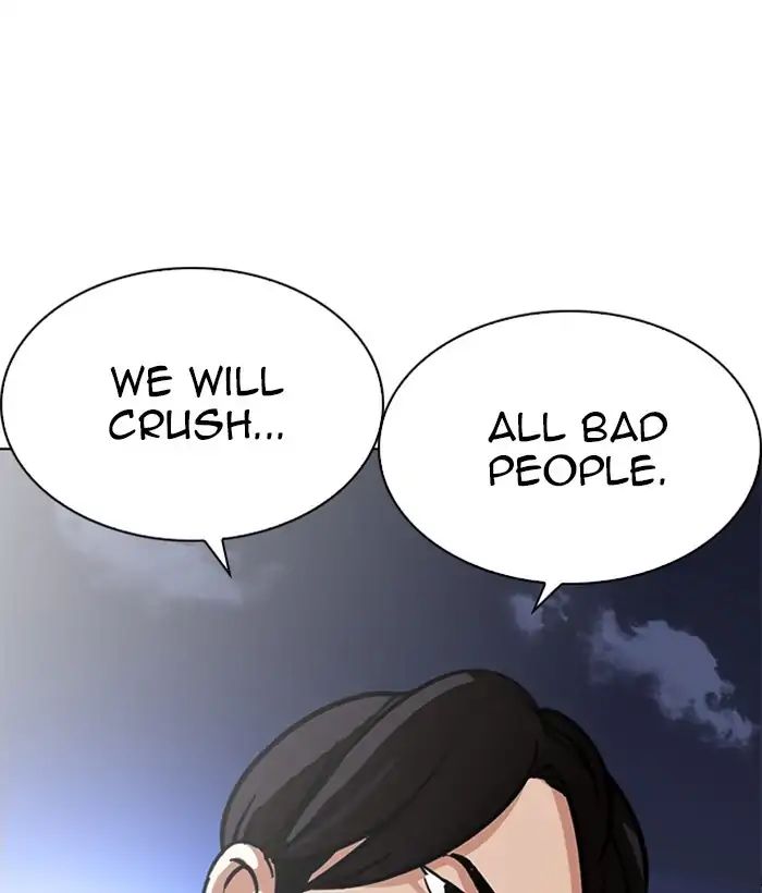 18+ Lookism Chapter 212: Ep.212: God Dog (Finale) page 111