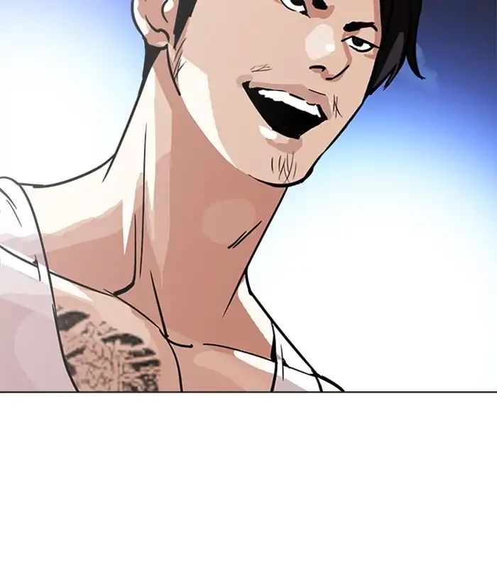 18+ Lookism Chapter 212: Ep.212: God Dog (Finale) page 112