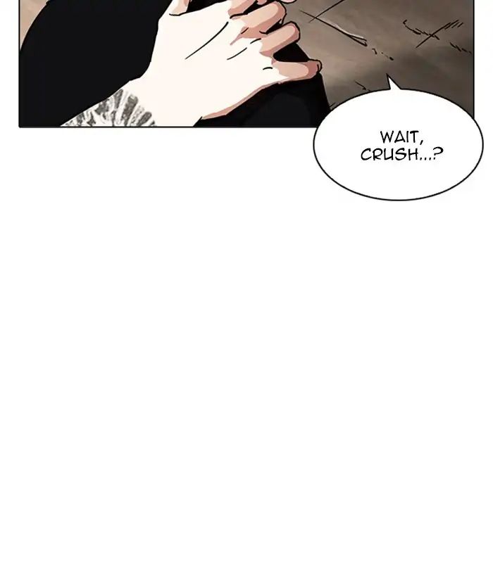 18+ Lookism Chapter 212: Ep.212: God Dog (Finale) page 114
