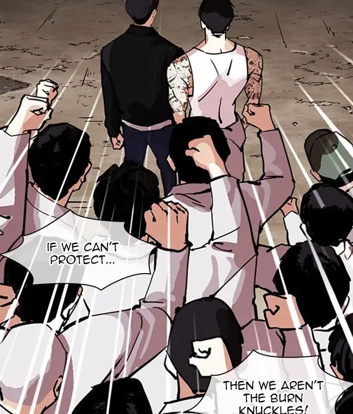 18+ Lookism Chapter 212: Ep.212: God Dog (Finale) page 120
