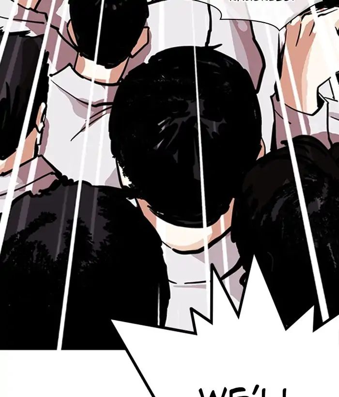 18+ Lookism Chapter 212: Ep.212: God Dog (Finale) page 121