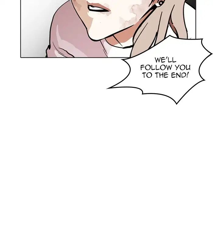 18+ Lookism Chapter 212: Ep.212: God Dog (Finale) page 124