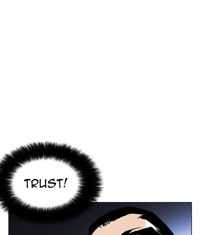 18+ Lookism Chapter 212: Ep.212: God Dog (Finale) page 126