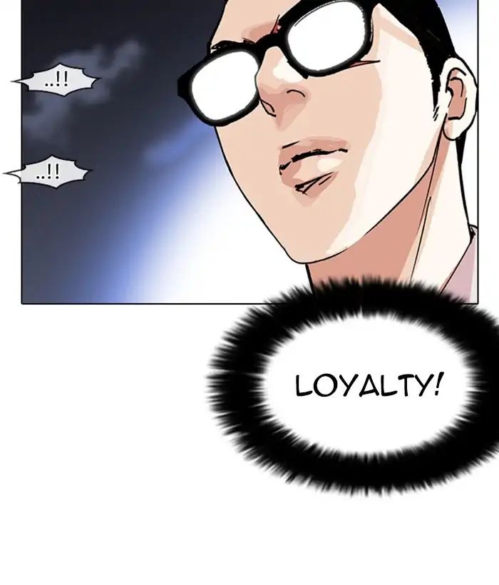18+ Lookism Chapter 212: Ep.212: God Dog (Finale) page 127