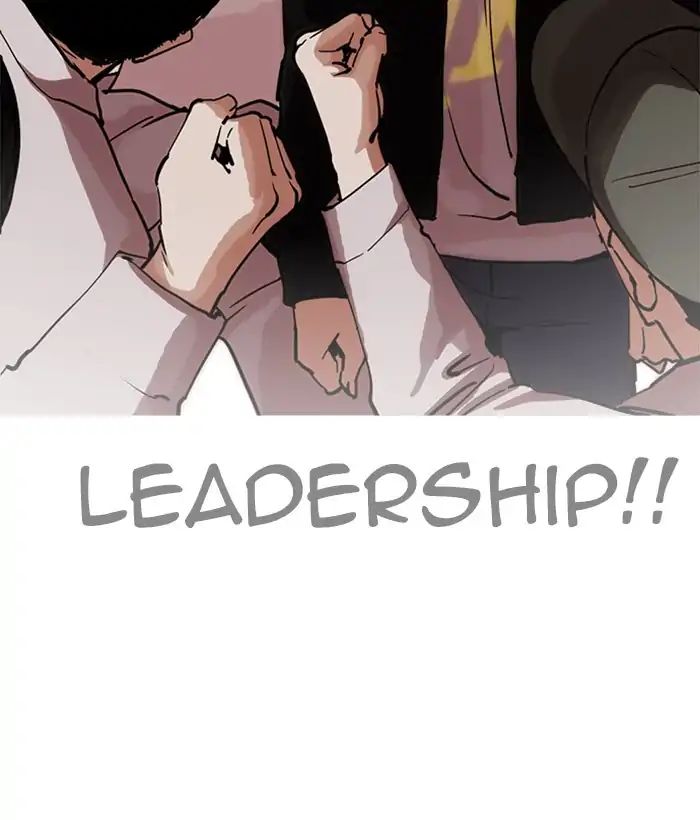 18+ Lookism Chapter 212: Ep.212: God Dog (Finale) page 130