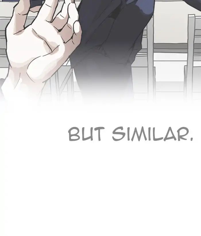 18+ Lookism Chapter 212: Ep.212: God Dog (Finale) page 133
