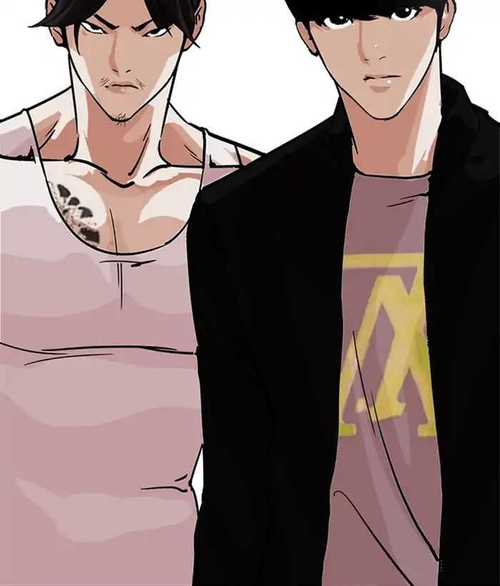 18+ Lookism Chapter 212: Ep.212: God Dog (Finale) page 137