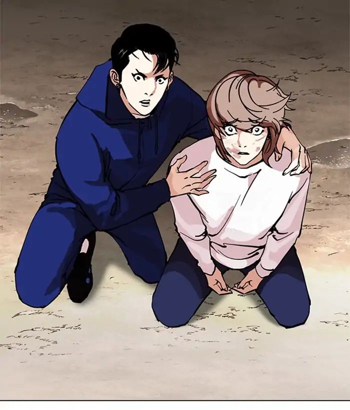 18+ Lookism Chapter 212: Ep.212: God Dog (Finale) page 141