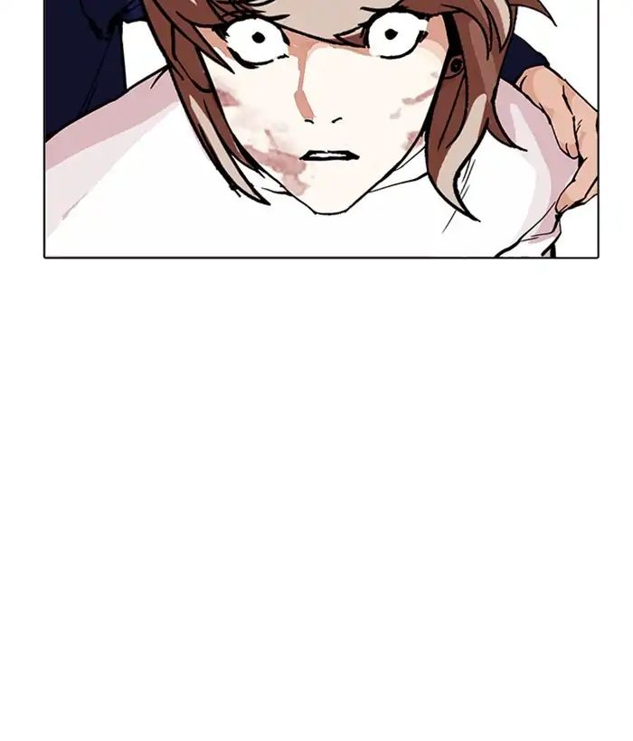 18+ Lookism Chapter 212: Ep.212: God Dog (Finale) page 143