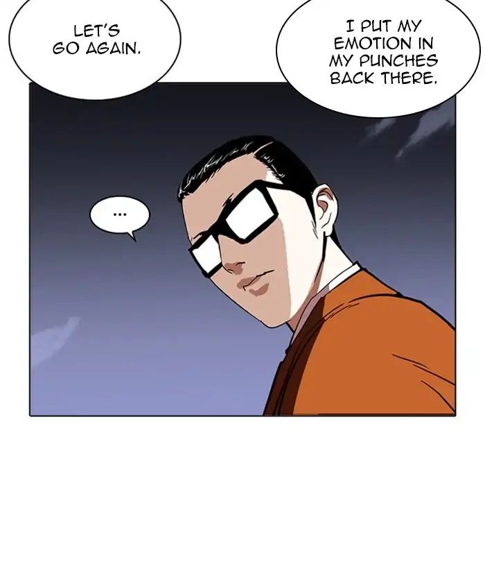 18+ Lookism Chapter 212: Ep.212: God Dog (Finale) page 149