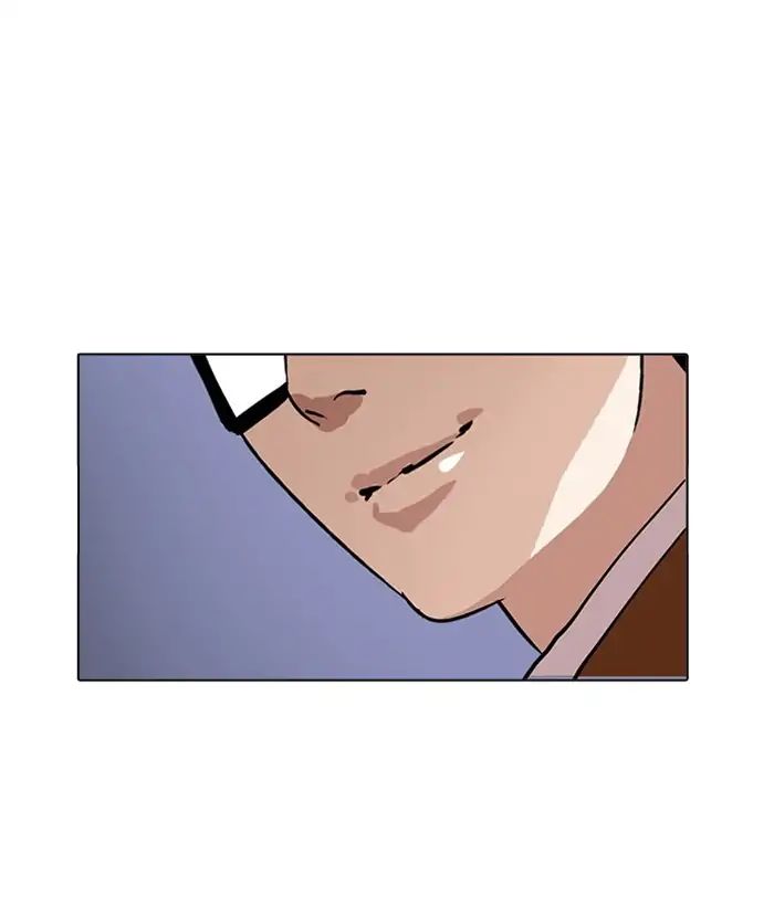 18+ Lookism Chapter 212: Ep.212: God Dog (Finale) page 150