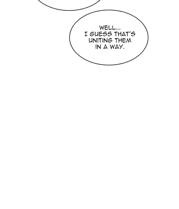 18+ Lookism Chapter 212: Ep.212: God Dog (Finale) page 152