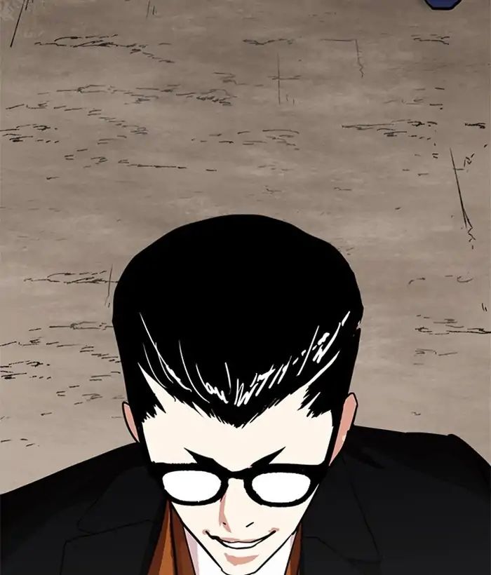 18+ Lookism Chapter 212: Ep.212: God Dog (Finale) page 155