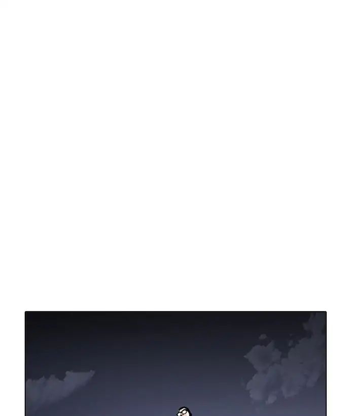 18+ Lookism Chapter 212: Ep.212: God Dog (Finale) page 158