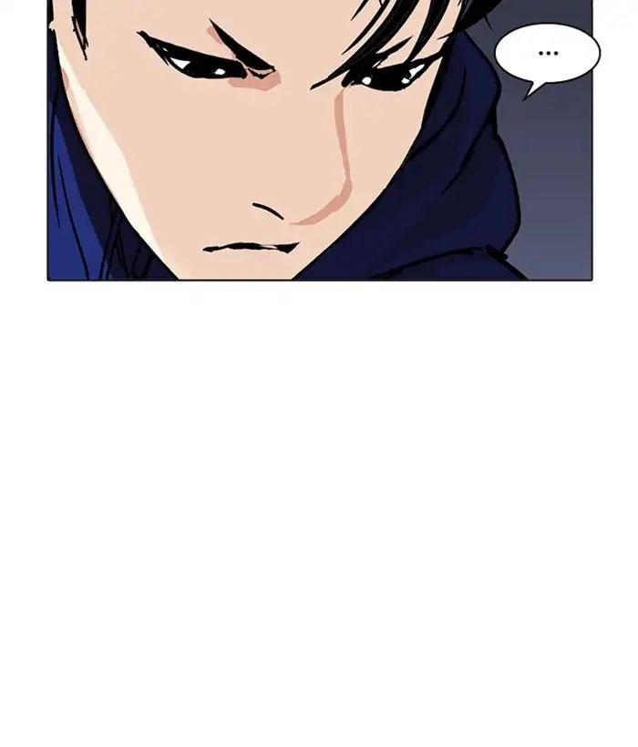 18+ Lookism Chapter 212: Ep.212: God Dog (Finale) page 170