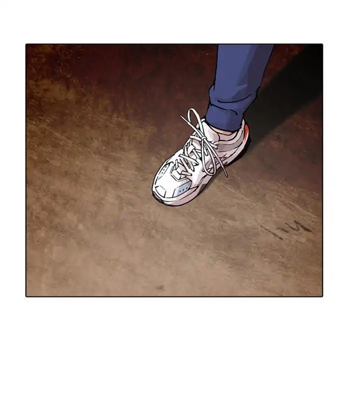 18+ Lookism Chapter 212: Ep.212: God Dog (Finale) page 177