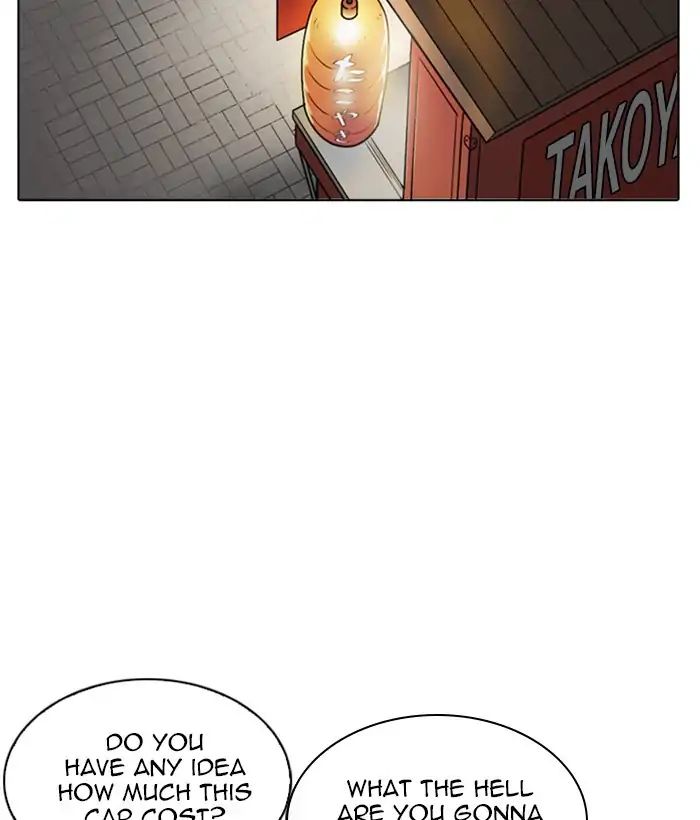 18+ Lookism Chapter 212: Ep.212: God Dog (Finale) page 186