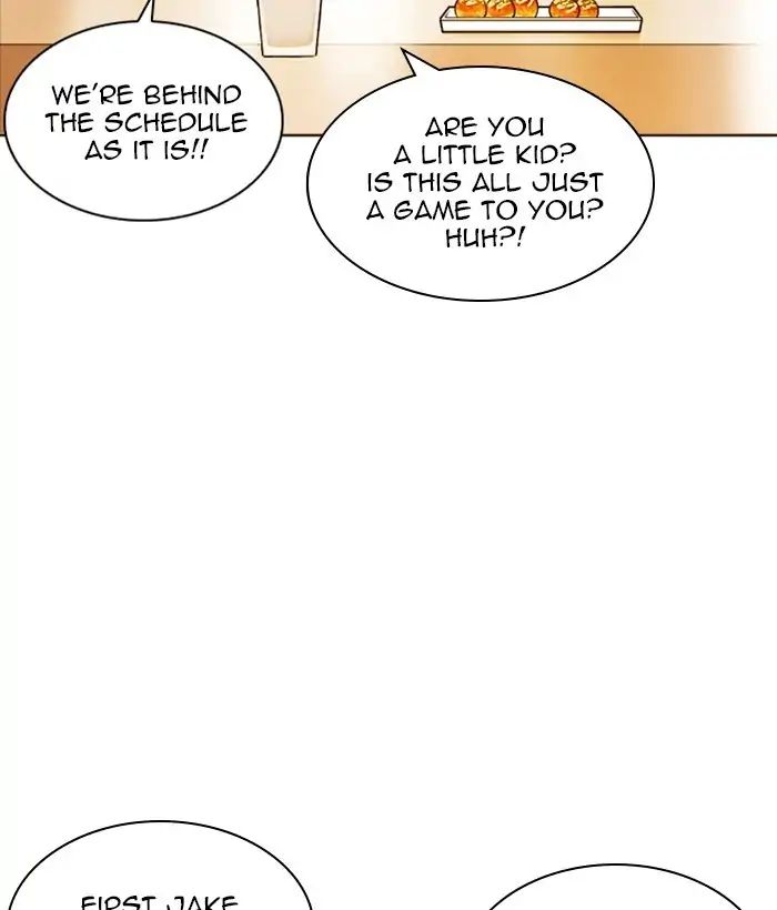 18+ Lookism Chapter 212: Ep.212: God Dog (Finale) page 188