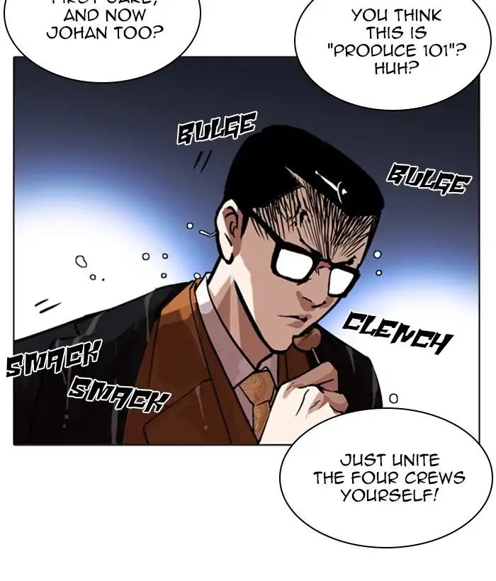 18+ Lookism Chapter 212: Ep.212: God Dog (Finale) page 189