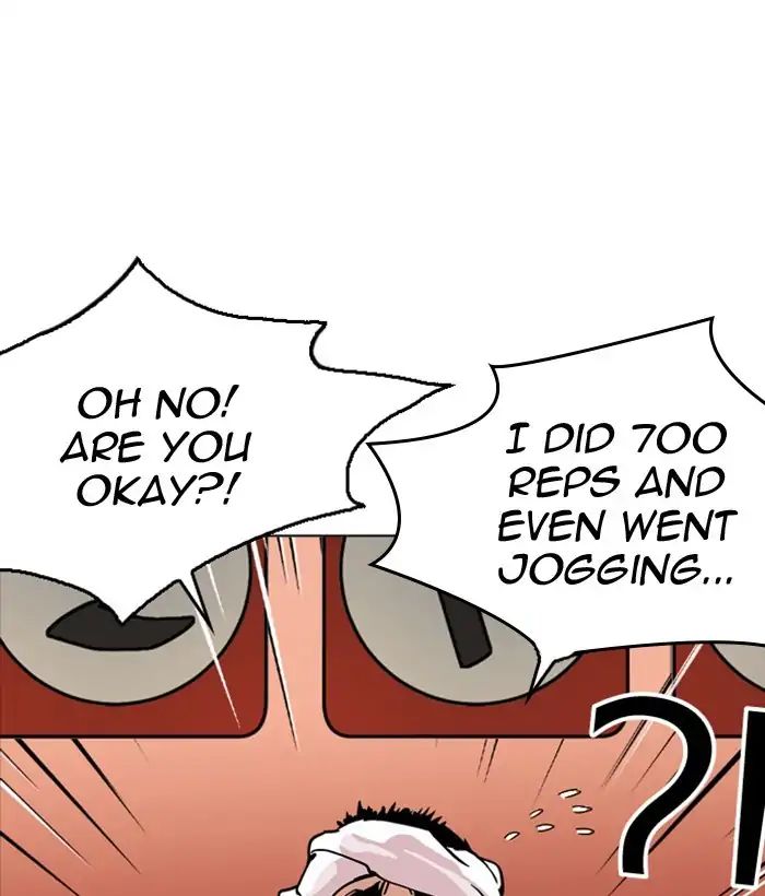 18+ Lookism Chapter 212: Ep.212: God Dog (Finale) page 192