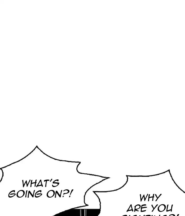 18+ Lookism Chapter 212: Ep.212: God Dog (Finale) page 200