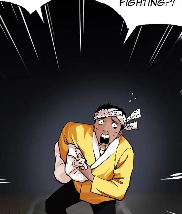 18+ Lookism Chapter 212: Ep.212: God Dog (Finale) page 201