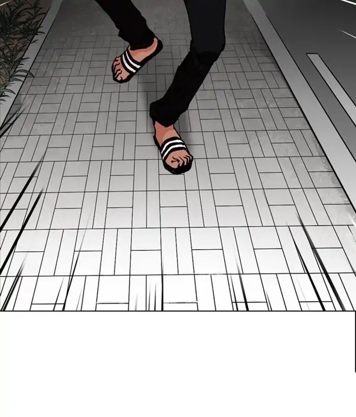18+ Lookism Chapter 212: Ep.212: God Dog (Finale) page 202