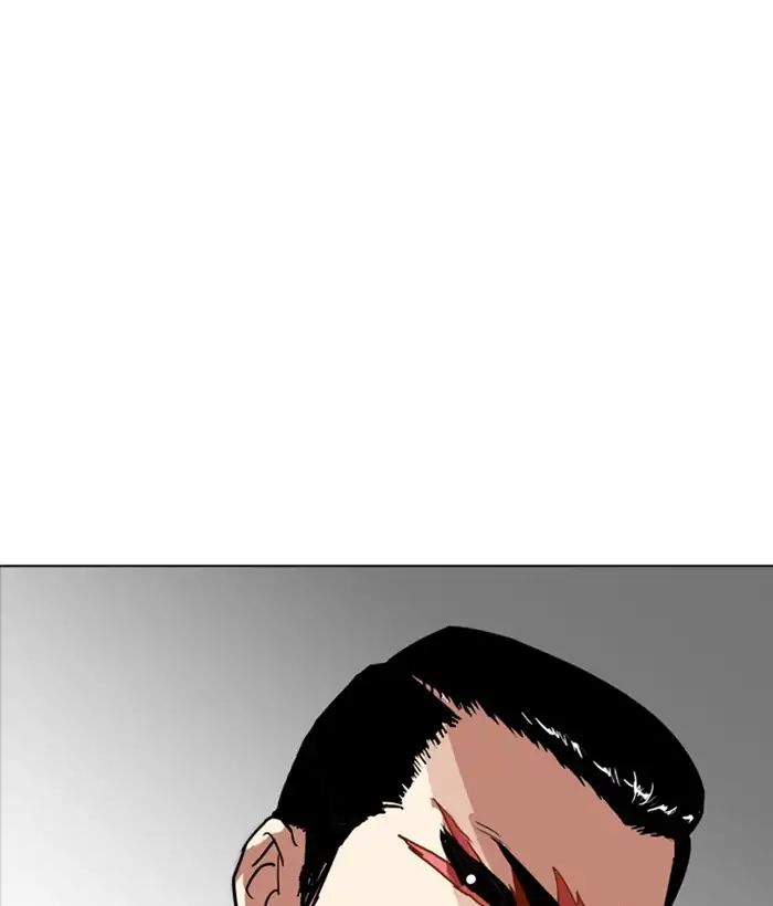18+ Lookism Chapter 212: Ep.212: God Dog (Finale) page 203