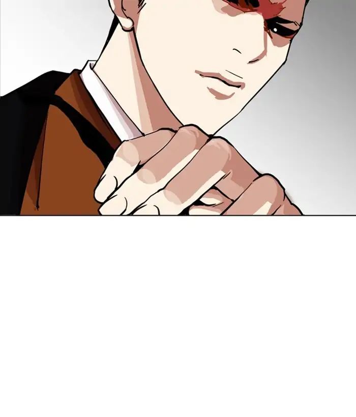 18+ Lookism Chapter 212: Ep.212: God Dog (Finale) page 204