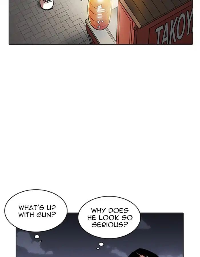 18+ Lookism Chapter 213: Ep.213: God Dog (Epilogue) page 4