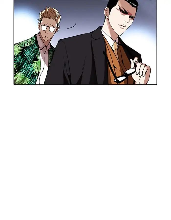 18+ Lookism Chapter 213: Ep.213: God Dog (Epilogue) page 5